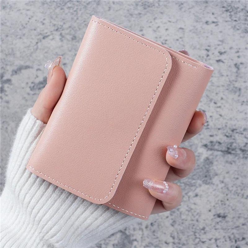 Chic Compact PU Leather Wallet with Secure Hasp Closure – Card Holder & Coin Purse for Women alternate