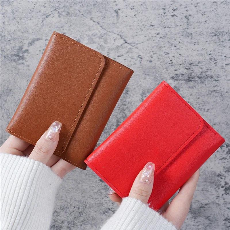 Chic Compact PU Leather Wallet with Secure Hasp Closure – Card Holder & Coin Purse for Women - Image 3