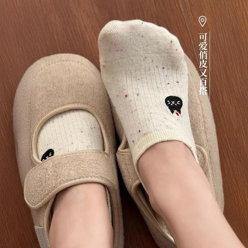 Charming Cartoon Animal Embroidered No-Show Socks for Women – Thin, Non-Slip, Everyday Comfort - Image 8