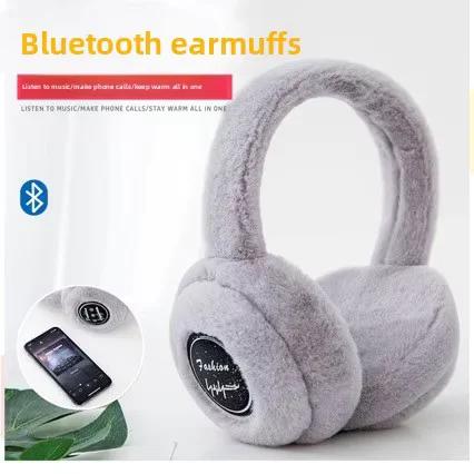 Plush Wireless Bluetooth Headphones with Soft Earpads and Built-in Mic for Cozy Listening - Image 3