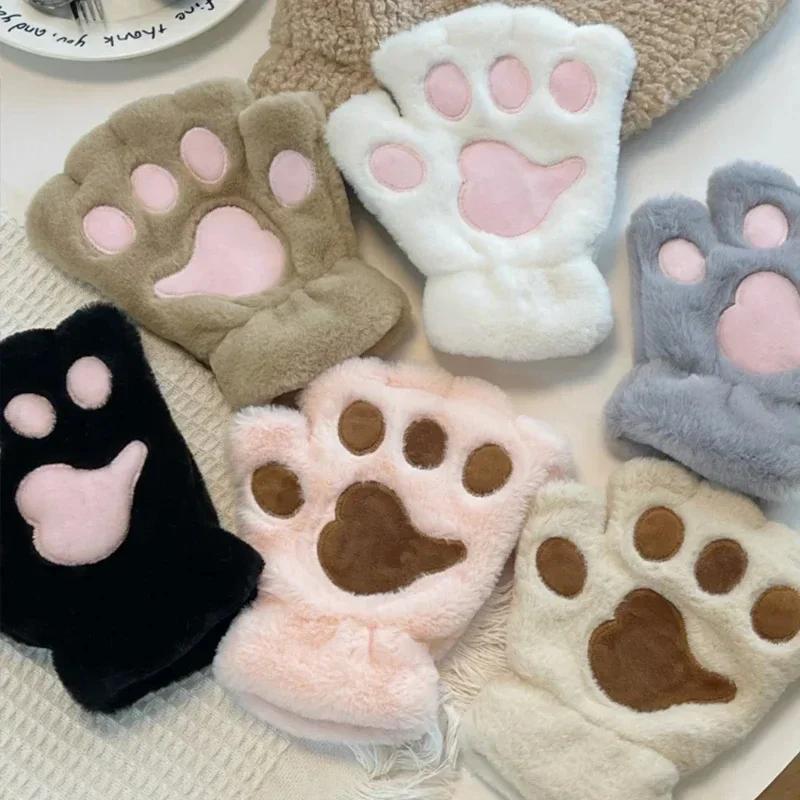 Cozy Plush Cat Paw Fingerless Mittens – Soft Warm Fluffy Animal Claw Gloves for Winter & Fun