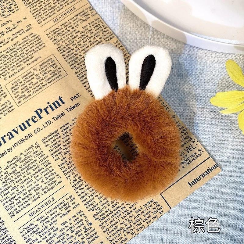 Charming Plush Animal Ear Scrunchies – Soft Elastic Hair Ties for Girls & Women - Image 14