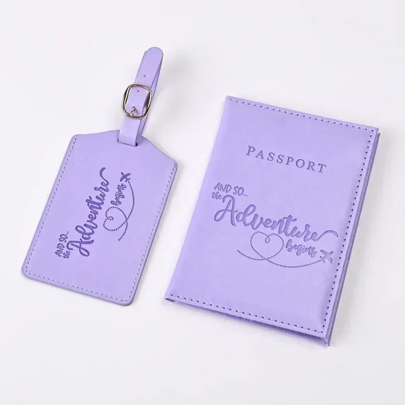 Chic PU Leather Passport Cover & Matching Luggage Tag Set for Stylish Travel - Image 1